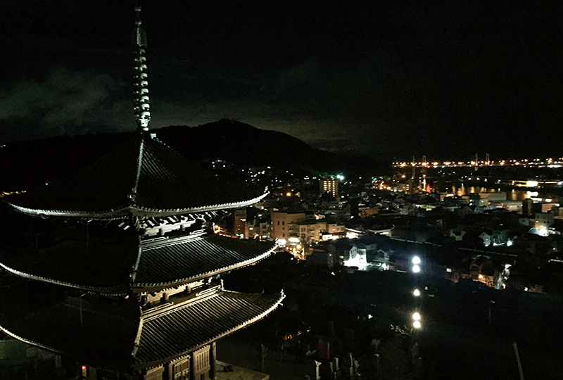 La pagode du temple Tennei-ji