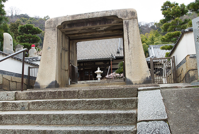 Temple Jiko-ji