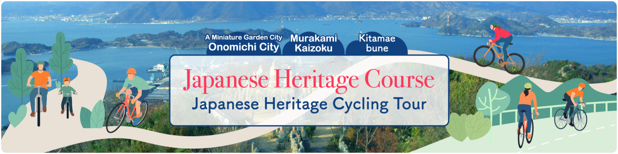 Japanese Heritage Enjoyment Course