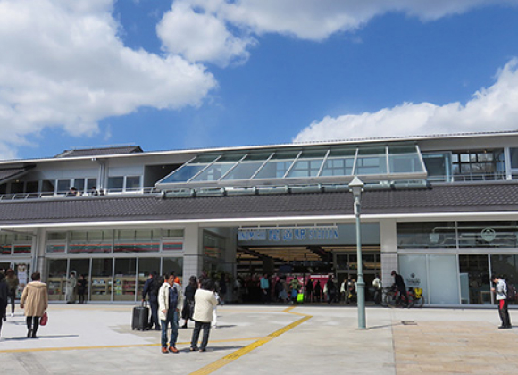 Gare d'Onomichi