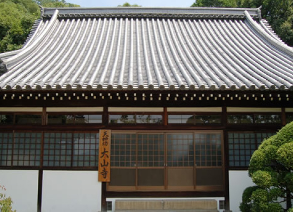 Temple Taisanji