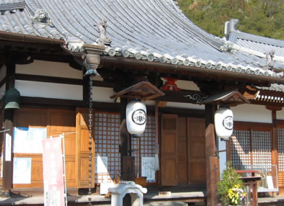 Temple Kairyuji 