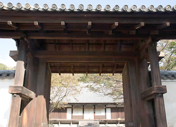 Saigoji Temple