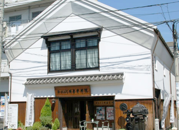Musée du cinéma d'Onomichi