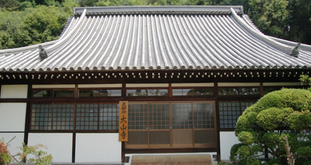 Temple Taisan-ji