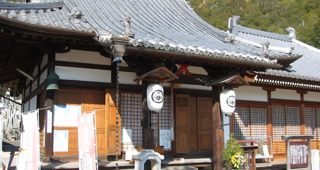 Temple Kairyu-ji
