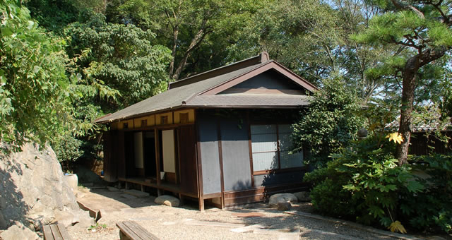 Ancienne résidence de Kenkichi Nakamura